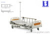 Extra Low Three Function Electric Hospital Beds & Medical Beds