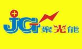 Shenzhen JuGuangneng Science and Technology CO.,Ltd