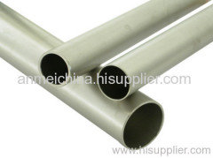 seamless titanium pipe