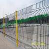 Wire Mesh Fence