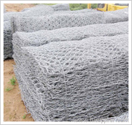 stone cage net