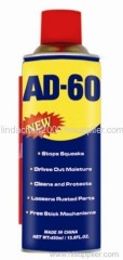 AD-60