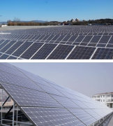 Macsun Solar Energy Technology Co.,ltd