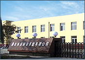 Weifang Airui Brake Systems Co., Ltd