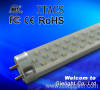 led tubes