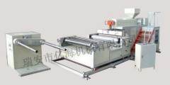 PE Air Bubble Film Making Machine