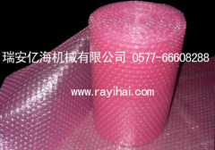 dubble layer Polyethylene Air Bubble Film Making Machine