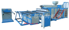 Polyethylene Air Bubble Film Making Machine