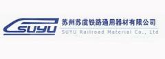 Suyu Railway Material Co., Ltd