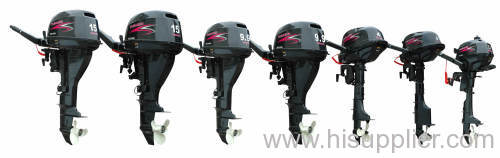 Outboard engines