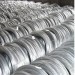 Galvanized Steel Wire