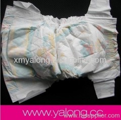 pampers like baby diaper