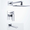 Wall Mounted Shower Mixer