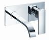 Wall Mounted Basin Mixer