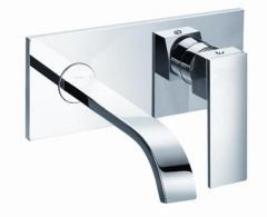 Square Luxury Basin Mixer