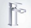 Luxury Square Basin Mixer