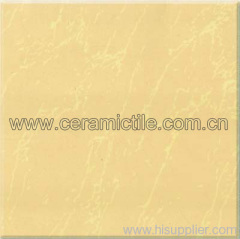 Golden Beige Polished Porcelain Tile, Porcelain Floor Tile