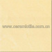 Golden Beige Polished Porcelain Tile, Porcelain Floor Tile