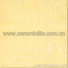 Golden Beige Polished Porcelain Tile, Porcelain Floor Tile