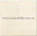 Soluble Salt Polished Tile, Polished Porcelain Tile