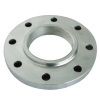 Stainless Steel Flange