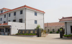 Ningbo Jianlong pile fabric products factory
