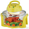 yellow color halogen oven