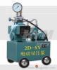 electric hydraulic test pump
