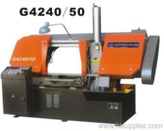 Double column horizontal profile steel band sawing machine