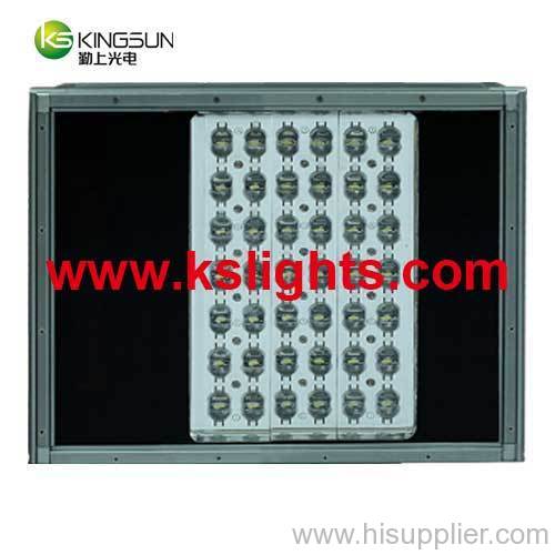 LED Street Light