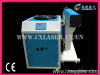 Jewelry Laser Marking Machine