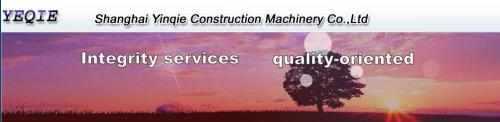 Shanghai HM Used Construction Machinery Co.,Ltd