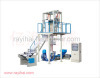 SJ-A600-1200 HDPE,LDPE Film Blowing Machines