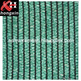 Sun shade wire mesh