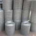 Welded Wire Fence