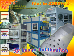 SME Automatic Equipment Limited