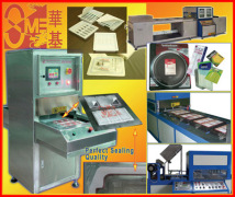 SME Automatic Equipment Limited