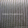 galvanized steel wire rope