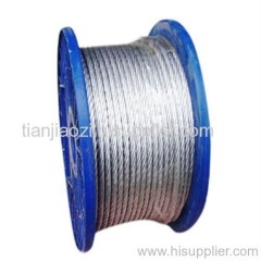 stainless steel wire rope