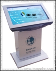 Advertising Touch Kiosk