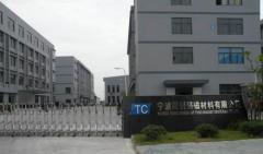 Ningbo Tongchuang Strong Magnet Material Co. Ltd