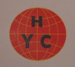 HYC Hardware Rubber Plastic Products CO.,Limited