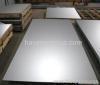 alloy steel | armored steel | steel armor plate