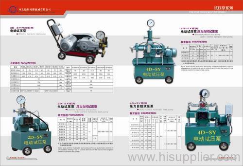 Electric pressure test pump