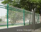 aluminum fence