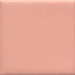 Glazed Tile Series Exterior Tile, Exterior Wall Tile