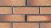 Split Tiles Series Exterior Wall Tile