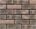 Art Stone Series Exterior Wall Tile