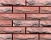 Culture Stone Series Exterior Wall Tile