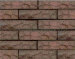 Art Stone Series Exterior Wall Tile